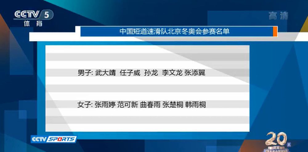 这对我来说不是问题，因为我整个职业生涯都在处理这个问题。